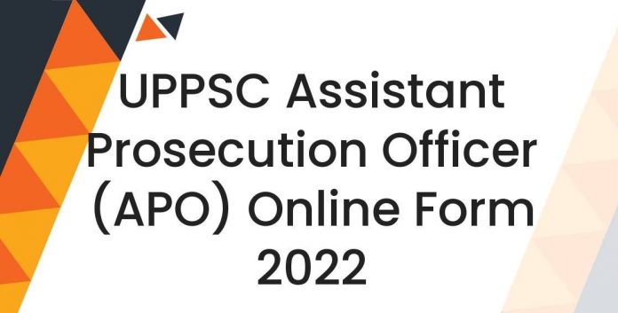 यूपीपीएससी सहायक अभियोजन अधिकारी पदों के लिए आवेदन प्रक्रिया शुरु