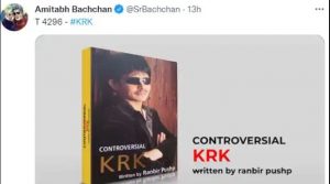 Amitabh Bachchan Tweet
