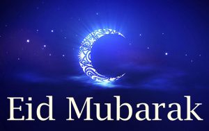 Happy Eid Mubarak 2022 Messages for Friends