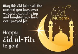 Happy Eid Mubarak 2022 Messages for Friends