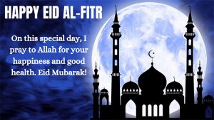Happy Eid Mubarak 2022 Messages to Wife