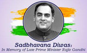 Happy Sadbhavana Diwas 2022
