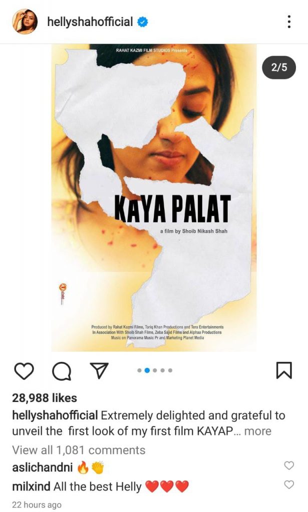 Helly Shah Shares the Poster of Kaya Palt