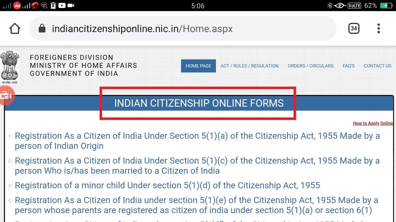 Home Ministry had started the online citizenship application process in 2018