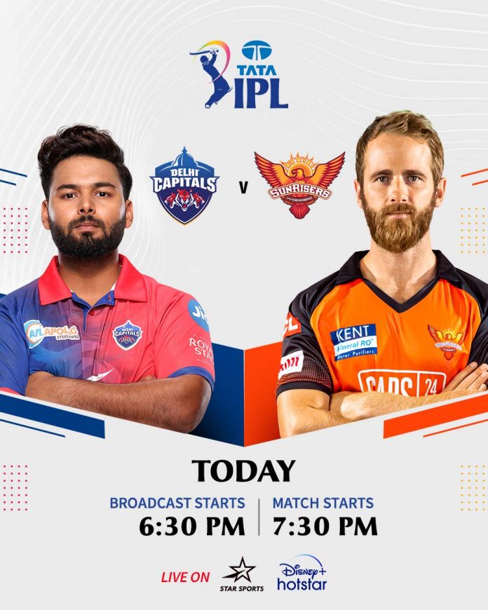 IPL2022