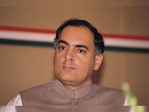 Know some special things on the 31st death anniversary of former Prime Minister Rajiv Gandhi