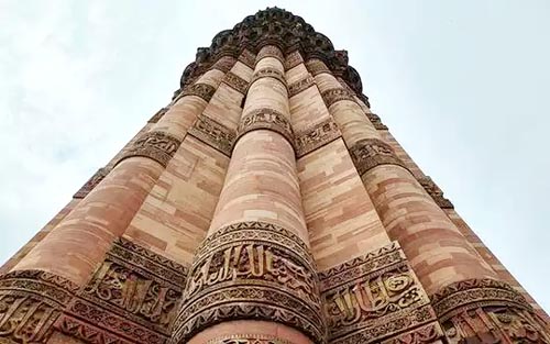 Qutub Minar Height