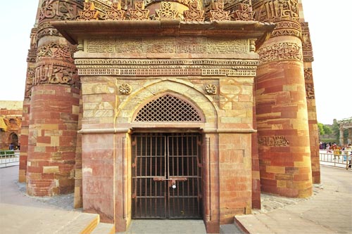 Qutub Minar Entry Gate