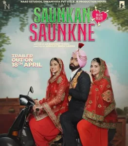 Saunkan Saunkne release date review cast crew and story