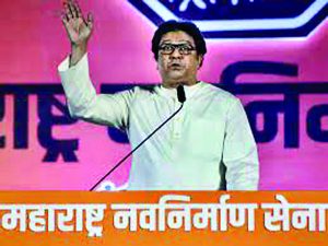 Security Tightened In Fear Of Uproar In Maharashtra