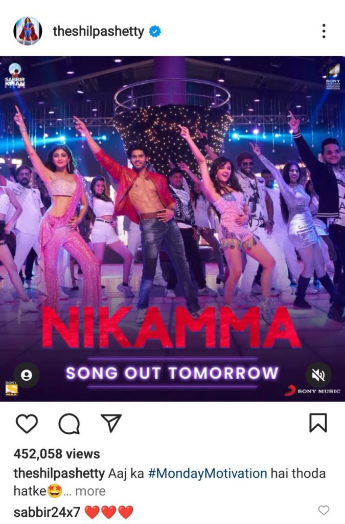 Shilpa Shetty Kundra shares teaser of Nikamma song