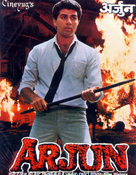 37 Years Of Arjun