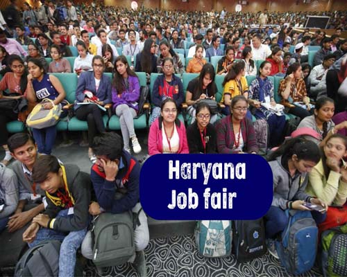 ITI employment fair in Hisar