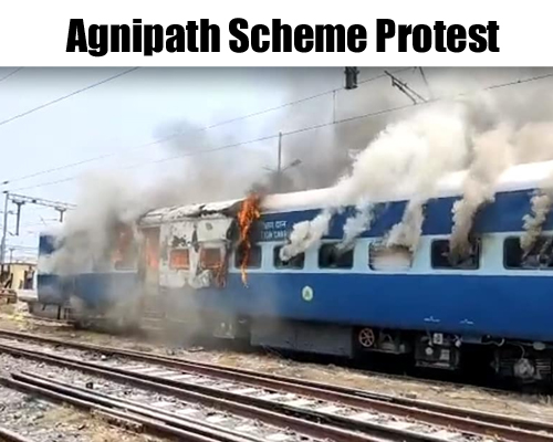 Agnipath Scheme Protest in bihar