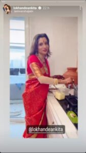 Ankita Lokhande Made Pudding