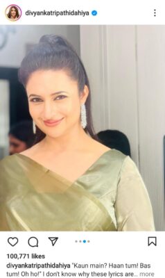 Divyanka Tripathi Dahiya