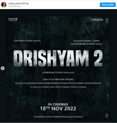  Drishyam 2