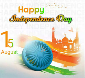 Happy Independence Day 2022 HD Images