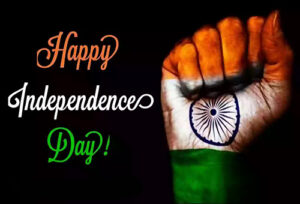 Happy Independence Day 2022 Slogans