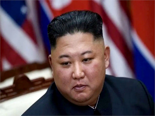 Kim Jong