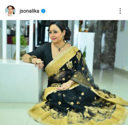 Sonalika