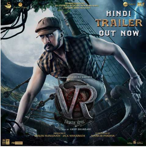 Salman Khan Shared Hindi Poster of Kichcha Sudeep film Vikrant Rona