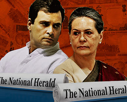 What is National Herald Case ED Summons Sonia Rahul Know Facts
