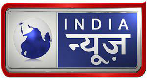 1300 से अधिक पदों पर स्वास्थ्य सेवा क्षेत्र में निकलीं भर्तियां, क्या रहेगी भर्ती की प्रक्रिया यहां जानें