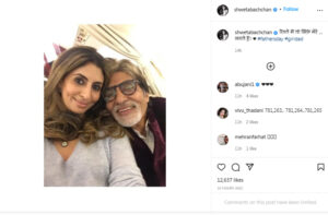 shweta-bachchan post