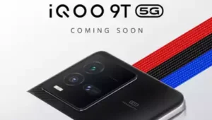 iQOO 9T will be launched by the end of July