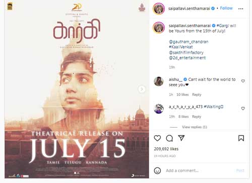 Sai Pallavi's Action-Drama 'Gargi' to Release on July 15 