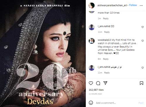 Aishwarya Rai Bachchan shares Pic on Completion of 20 years of Devdas