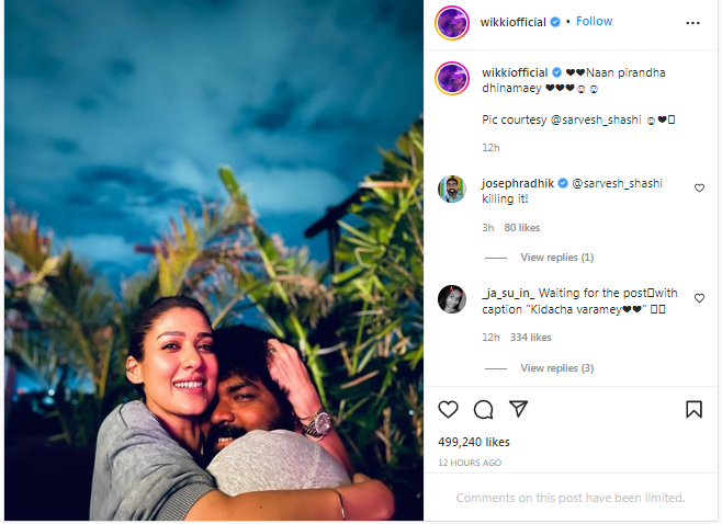 Nayanthara Shared a Cute Picture with husband Vignesh Shivan