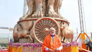   PM Modi unveils National Emblem at the new Parliament House