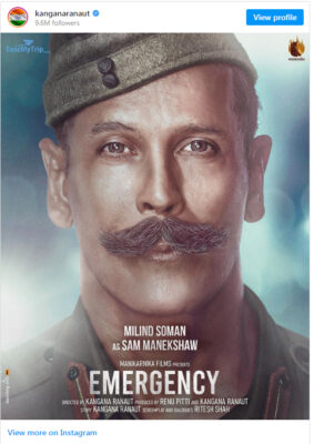 Emergency movie pic Milind Soman