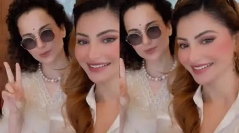 Urvashi Rautela: कंगना रनौत के साथ नजर आईं उर्वशी रौतेला, शेयर किया बूमरैंग वीडियो