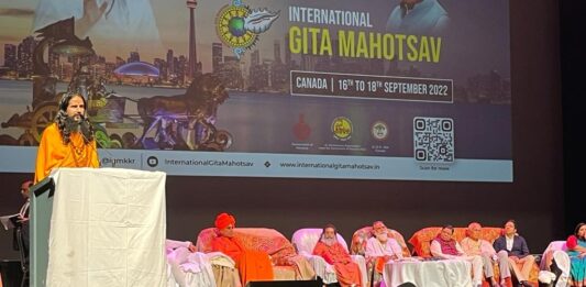 Parliament Of Canada International Gita Festival Event Took Place