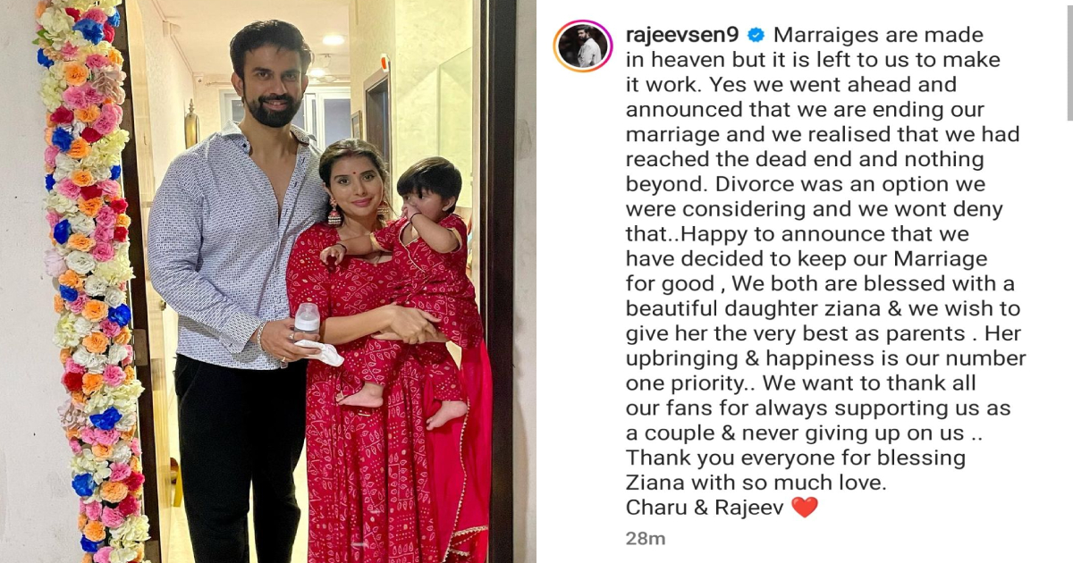 Rajeev Sen and Charu Asopa Relationship: चारू असोपा और राजीव सेन नहीं होंगे अलग, पोस्ट कर किया खुलासा