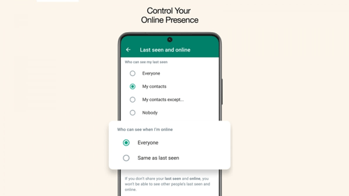 Whatsapp ने हाइड ऑनलाइन स्टेटस फीचर को बीटा यूजर्स के लिए किया रोल आउट, जानिए कब मिलेगा स्टेबल अपडेट