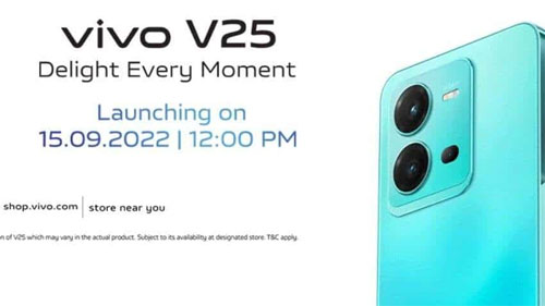 15 सितंबर को होगा Vivo V25 5G लॉन्च, जानिए कीमत और फीचर्स