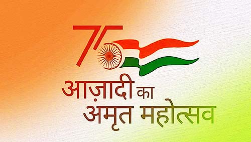 यूएस कैपिटल में आजादी के अमृत महोत्सव की धूम, 75 भारतीय-अमेरिकी संगठन करेंगे कार्यक्रम का आयोजन