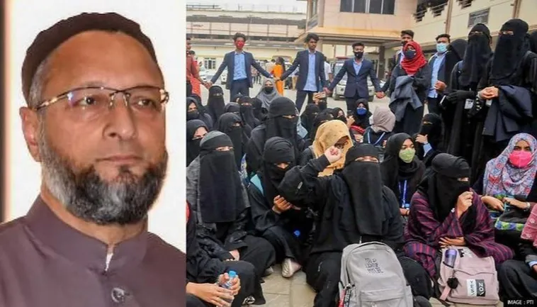 Asaduddin Owaisi On Hijab: बिकनी के बहाने ओवैसी ने दी हिजाब विवाद को हवा, बोले 'आप क्यों चाहते हो मेरी बेटी हिजाब उतारे और मैं दाढ़ी कटवा लूं’