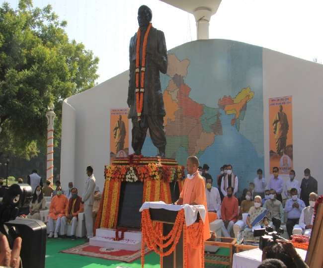 Run for Unity: सीएम योगी आदित्यनाथ बोले- अब भारत बन रहा है सरदार पटेल के सपनों जैसा