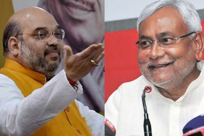 amit shah told nitish kumar : अमित शाह ने नितीश को सत्ता का बताया भूखा, कुर्सी के लिए जेपी की विचारधारा से खिलावड़ का लगाया आरोप