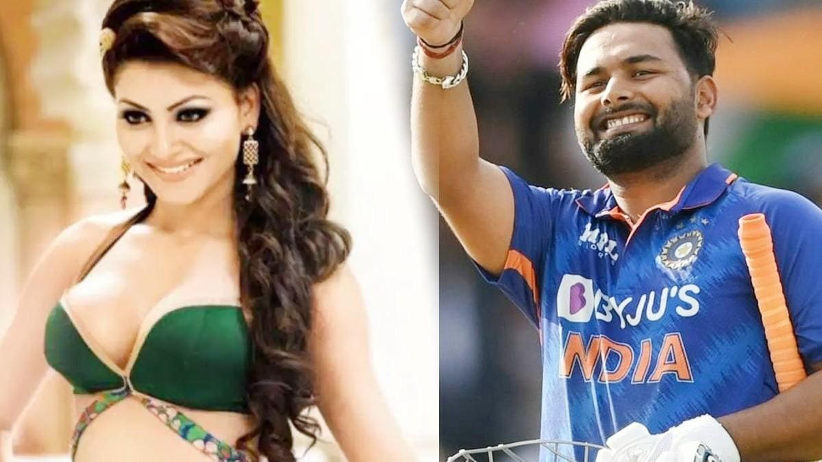 Rishabh Pant's Birthday: Urvashi Rautela ने कुछ खास अंदाज में Rishabh Pant को किया बर्थडे विश