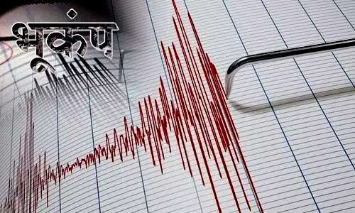 Earthquake: लद्दाख, महाराष्ट्र, और फिर अरुणाचल प्रदेश, बीते 24 घंटे में तीन जगह आए भूकंप, बार-बार इन वजह से कांपी धरती!