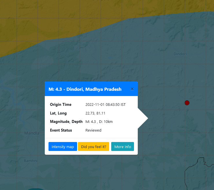 Earthquake In Jabalpur: जबलपुर में महसूस हुए भूकंप के हल्के झटके, रिक्टर स्केल पर तीव्रता 4.3