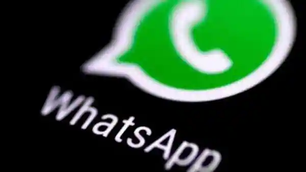 WhatsApp में आया नया फीचर, अब Do not Disturb मोड में मिस हुईं कॉल की मिलेगी जानकारी