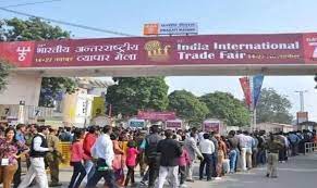 Trade Fair Tickets: दिल्ली मेट्रो के इन स्टेशन पर बिकेंगे ट्रेड फेयर के टिकट, नोट करें टाइमिंग और टिकट प्राइस