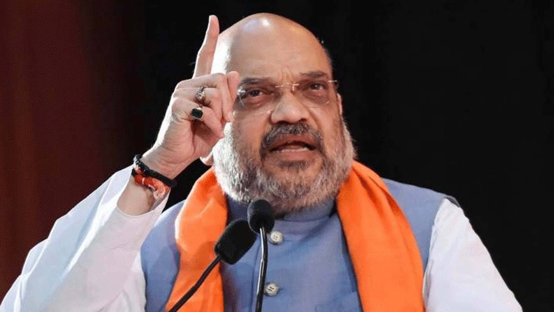 No Money For Terror: सम्मेलन के दौरान Amit Shah ने कहा- ‘आतंकवाद को किसी भी धर्म, राष्ट्रीयता या समूह से नहीं जोड़ा जा सकता’